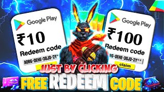 Instant✅Free Redeem Code  Just By Clicking😍 Easiest Way To Earn Redeem Code🔥 [upl. by Musser]