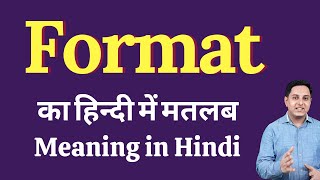 Format meaning in Hindi  Format ka kya matlab hota hai  Format meaning Explained [upl. by Jamesy864]