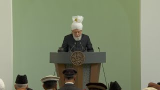 Friday Sermon  24th November 2023  4K ULTRA HD [upl. by Adnohsed]