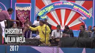 Superhit Qawwali Unki Nazar Ne  murad atish Chishtiya Milan Mela SAC  Mandarmoni [upl. by Hepsibah]