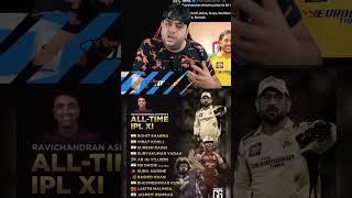 All time iplXI of Ashwin ravinchandrashwin ipl [upl. by Dlarrej]