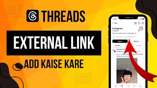 How to add external link on threads profile  Threads account me external link add kaise kare [upl. by Ihc417]