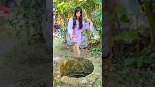 গ্রামে শহরের মেয়ের নাইতে যাওয়া 🙂 viralvideos akhikiduniya trendingshorts funnyshorts [upl. by Leticia]