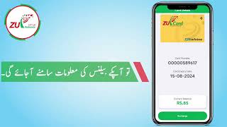 How To Recharge BRT Peshawar Zu Card [upl. by Dieterich]