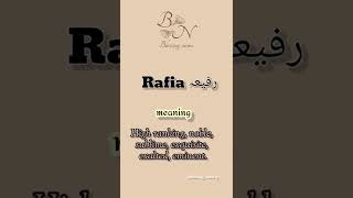 Rafia Name Meaning [upl. by Yrtneg]