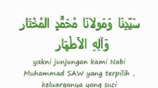 selawat nuril anwar [upl. by Eicrad]