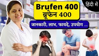 Brufen 400  Ibuprofen tablets ip 400 mg  Brufen Tablet  brufen  brufen 400 mg [upl. by Effie833]