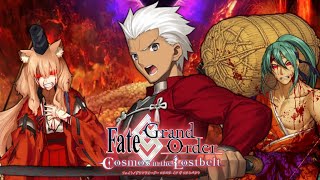 Emiya Solo VS Suzuka Gozen amp Tawara Touta Final Encounter  Lostbelt 55  Heiankyo  FGO NA [upl. by Leandra34]