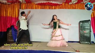 ন জানি হন বৈদ্দ্যর তাবিজ দিলারে ছোঁয়াই Singer parvez Farzana New Ctg Song Ancholik Dance Cover [upl. by Glynas]