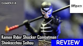 SH Figuarts Shocker Combatman Shinkocchou Seihou Toy Review 4K [upl. by Aienahs]