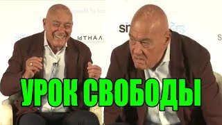 Познер дает урок свободы Закрытая встреча в Сколково [upl. by Anaeirb]