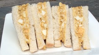 HOW TO MAKE CURRIED EGG SANDWICHES [upl. by Cilegna358]