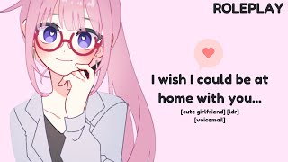 your ldr gf sends you a voice message ♥  roleplayf4a [upl. by Cigam]