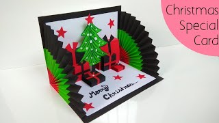 How to make Christmas cards easy  Handmade Christmas cards  Christmas greeting card making ideas [upl. by Downey]