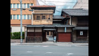 耳鼻咽喉科 鈴木医院 ENT clinic a renovation of a 100yearold Westernstyle building [upl. by Ahusoj851]