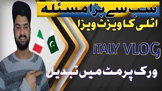 Italy visit visa converted to work permit  italy ka wark permit  irfan muhammad [upl. by Enimajneb240]