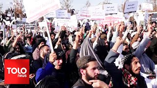 TOLOnews  6pm News  20 October 2023  طلوع‌نیوز  خبر ساعت شش  ۲۸ میزان ۱۴۰۲ [upl. by Yanffit]