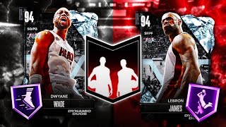 DIAMOND LEBRON JAMES AND DWYANE WADE DYNAMIC DUO GAMEPLAY AN ELITE BUDGET DUO IN NBA 2K24 MyTEAM [upl. by Atener376]