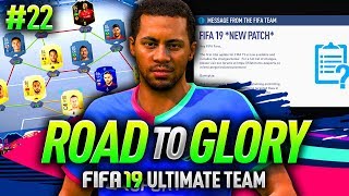 FIFA 19 ROAD TO GLORY 22  NEW PATCH GAMEPLAY [upl. by Nap]