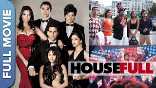 हाउसफुल  Housefull  Superhit Comedy Movie  Akshay Kumar  Deepika Padukone  Riteish Deshmukh [upl. by Ytsirhc]