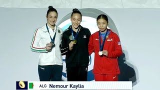 Kaylia Nemour wins GOLD🥇 for Algeria 🇩🇿  Medal Ceremony  Baku World Cup 2024 [upl. by Goode909]