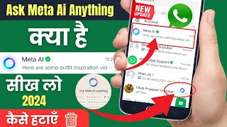 Whatsapp ask meta al anything kya hai  Ask meta ai anything whatsapp kya hai  Whatsapp meta ai [upl. by Nilson]