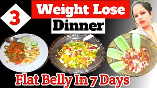 Weight Loss Dinner Recipe For Summer  High Protein Dinner Recipes For Weight Loss  Healthy Dinner [upl. by Hiller]