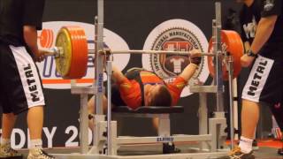 First 300 kg BENCH PRESS RECORDS in history IPF [upl. by Fitzpatrick483]