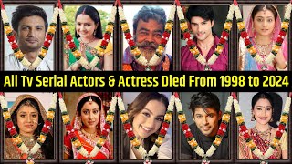 All Tv Serial Died Actors and Actresses List 😱 2024 [upl. by Liek850]