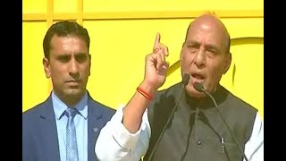 In Graphics rajnath singh statement in jal mitti rath yatra and rashtra raksha mahayagya [upl. by Niarbo748]