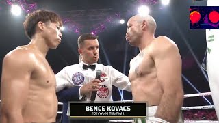 Naoya Inoue vs TJ Doheny knockout reaction highlights [upl. by Arihsak]