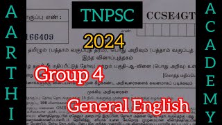 TNPSC 2024 Group 4 General English Answer Key tnpsc exam 2024 group4 generalenglish answerkey [upl. by Brenner34]