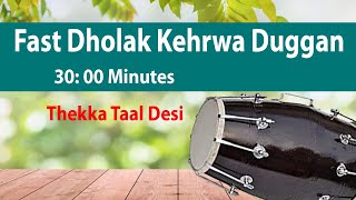 Dholak Kehrwa Taal  Kehrwa Dugan  Music Loops [upl. by Loretta284]