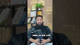 Quran and Human Pain islamandscience islamicvideo quranandscience islamicpodcast muslimtalk [upl. by Eenrahc]