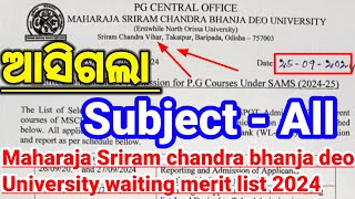 cpet waiting merit list 2024Maharaja Srirama Chandra University waiting list cpet spot merit list [upl. by Thorner]