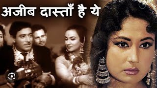 Ajeeb Dastan hai ye… Meena Kumari Rajkumar  Lata Mangeshkar [upl. by Ellenid7]