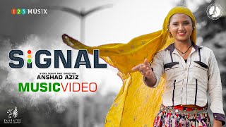 SIGNAL Music Video Ft Aasman  Anshad Aziz  Subin Padmanabhan  Liju [upl. by Hares276]