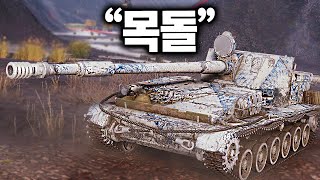 시가전도 문제없는 구축전차 SU130PM [upl. by Gayner]