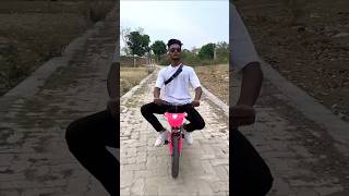 Wow cycle mai short funny real surajroxfunnyvibeo short [upl. by Bessie]