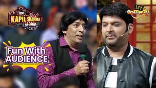 An Audience Suggests Kapil A Naughty Idea To Pass Time  The Kapil Sharma Show  Fun With Audience [upl. by Sipple]