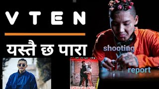 2020 Vetan new song Making यस्तै छ पारा behind the sceneshooting report [upl. by Airotkiv]