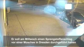 Fahndungsvideo veröffentlicht nach Sprengstoffanschlag auf Moschee [upl. by Rimisac]