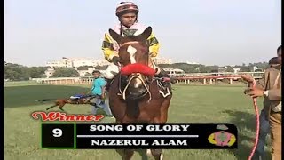 Song Of Glory with Nazerul Alam up wins The Amazing Bay Plate Div 2 2018 [upl. by Jochebed]