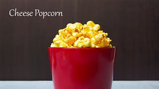 Cheese Popcorn Recipe Too Yum  Snacks [upl. by Antonia]