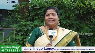 deepavaliwishes Lion J Inego Lancy Managing Director Mariya Housing Satthuvachari Vellore [upl. by Ciro199]