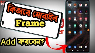 How to Add Mobile Frame on Screen Recording Video  Capcut Video Editing [upl. by Fabiolas337]