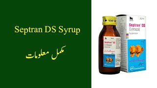 Septran DS Syrup  Septran DS syrup for child  cotrimoxazole  uses and side effects in urdu\hindi [upl. by Bathulda]