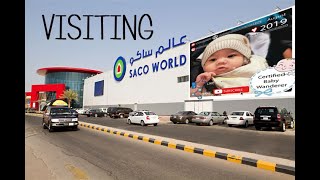 SACO World Dhahran Saudi Arabia  Few Minutes [upl. by Jolynn116]