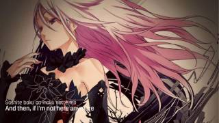 Ghost of a Smile EGOIST Full Lyrics English amp Romaji [upl. by Airot]