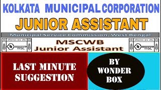 west bengal municipal service commission Junior assistant Last minute Suggestionby wonderbox [upl. by Eisdnyl744]